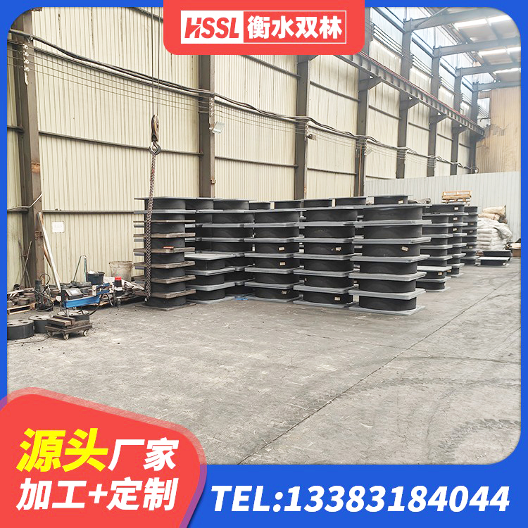 江城县LNR水平分散型橡胶隔震支座厂家 江城县建筑橡胶支座哪里便宜 江城县橡胶隔震支座厂商 江城县建筑成品隔震支座源头工厂 - 第1张