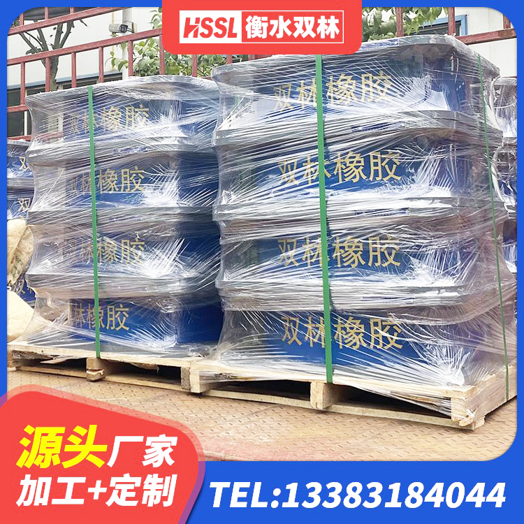 江城县建筑铅芯隔振支座源头工厂 江城县高阻尼铅芯支座 江城县铅芯隔震支座LRB 江城县橡胶隔震支座LNR600生产厂家 - 第6张