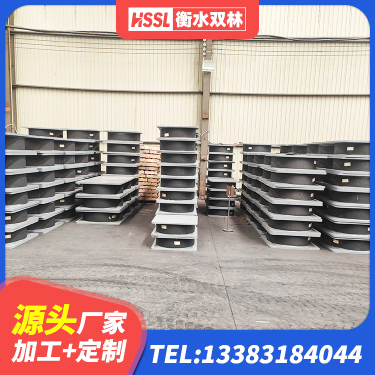 江城县LNR橡胶隔震支座1000(II型) 江城县建筑物橡胶隔震支座源头工厂 江城县天然橡胶隔震支座LNR1000-Ⅱ厂家 江城县建筑高阻尼高阻尼隔震支座厂家 - 第3张