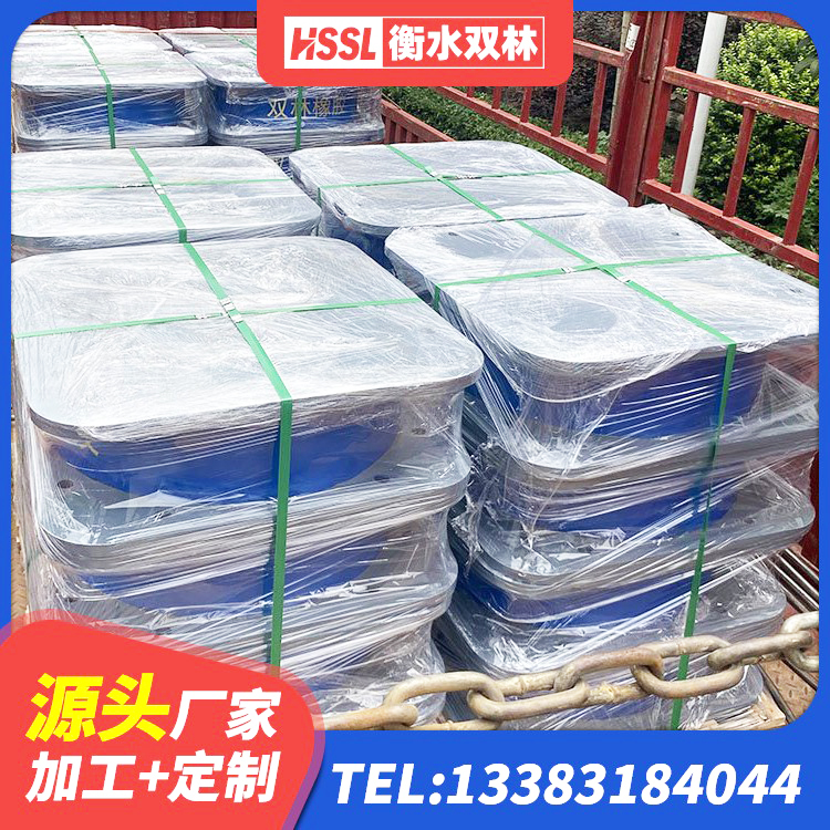 江城县LNR600天然橡胶隔震支座厂家电话 江城县LNR1500天然隔震支座多少钱 江城县防震橡胶隔震支座多少钱 江城县LNR500橡胶隔震支座源头工厂 - 第5张