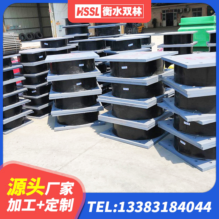 江城县LNR水平分散型橡胶隔震支座厂家 江城县建筑橡胶支座哪里便宜 江城县橡胶隔震支座厂商 江城县建筑成品隔震支座源头工厂 - 第5张