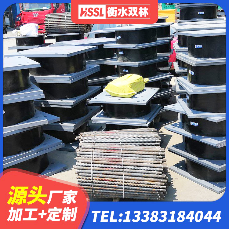 江城县LNR600天然橡胶隔震支座厂家电话 江城县LNR1500天然隔震支座多少钱 江城县防震橡胶隔震支座多少钱 江城县LNR500橡胶隔震支座源头工厂 - 第4张