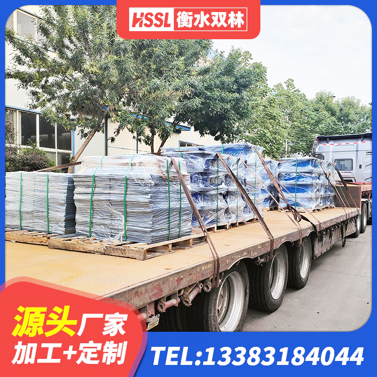 江城县建筑橡胶支座费用如何 江城县抗震高阻尼支座 江城县LNR1300天然橡胶隔震支座 江城县建筑铅芯夹层橡胶隔震支座 - 第5张