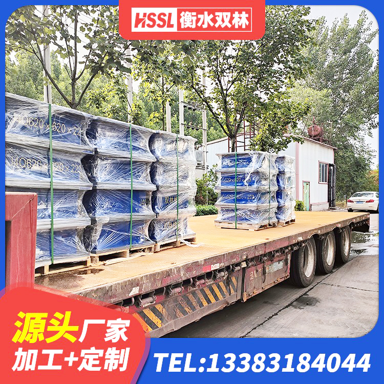 江城县LNR橡胶隔震支座1000(II型) 江城县建筑物橡胶隔震支座源头工厂 江城县天然橡胶隔震支座LNR1000-Ⅱ厂家 江城县建筑高阻尼高阻尼隔震支座厂家 - 第2张