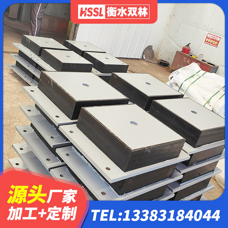 江城县球形隔震支座 江城县LRB400铅芯隔震支座 江城县LRB500橡胶隔震支座多少钱 江城县LRB铅芯支座企业厂家 - 第6张