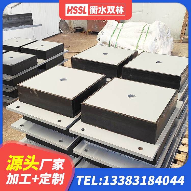 江城县LRB500-Ⅱ型隔震支座 江城县LNR1000隔震支座厂家电话 江城县建筑用隔震支座源头工厂 江城县橡胶隔震支座二型LRB700价格多少 - 第3张