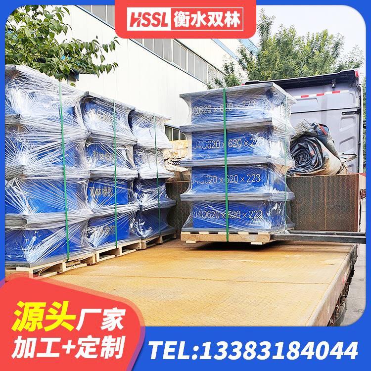 江城县楼梯隔震橡胶支座多少钱 江城县HDR500橡胶隔震支座源头工厂 江城县隔震橡胶支座报价 江城县橡胶建筑隔震支座厂家电话 - 第1张
