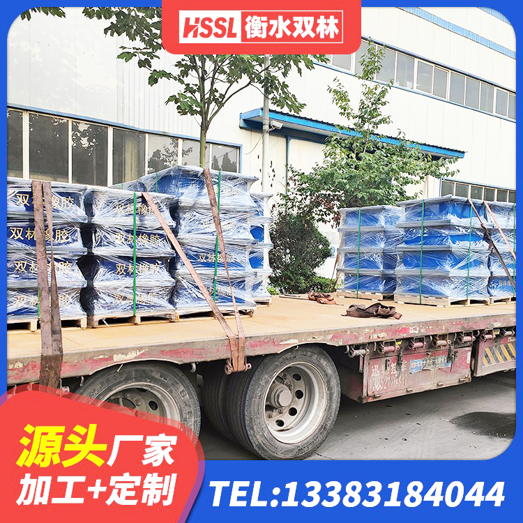 江城县隔震支座LRB 江城县LRB1000橡胶隔震支座生产厂家 江城县橡胶隔震支座1型生产厂家 江城县LRB500铅芯支座 - 第2张