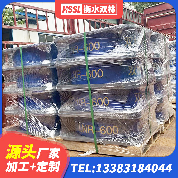 江城县LRB300铅芯橡胶隔震支座什么价格 江城县建筑减震支座生产厂家 江城县厚叠层隔震支座生产厂家 江城县高阻尼橡胶支座HDR - 第8张
