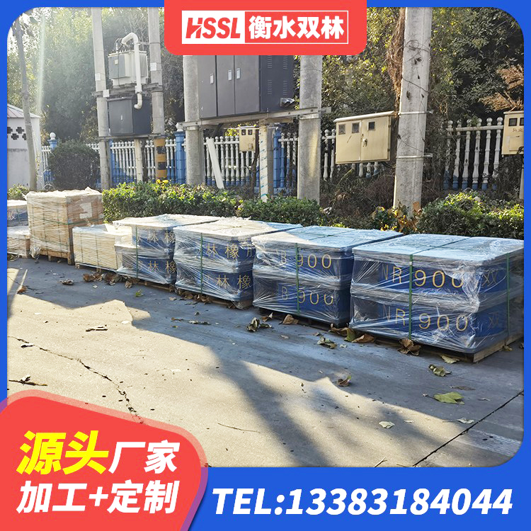 江城县建筑隔震支座LNR300厂家 江城县HDR1400隔震支座生产厂家 江城县楼房隔震支座生产厂家 江城县水平分散力隔震支座什么价格 - 第8张