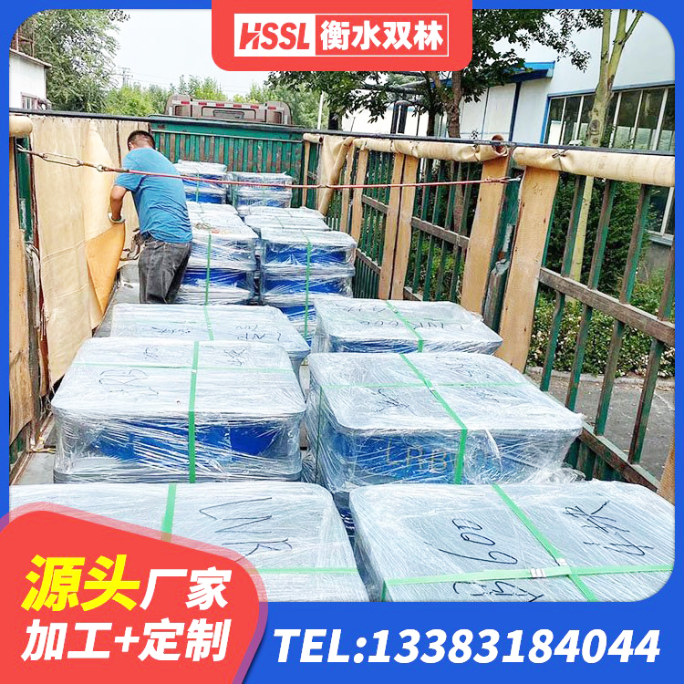 江城县减震和抗震支座生产厂家 江城县建筑橡胶组合隔震支座厂家 江城县建设橡胶隔震支座厂家 江城县LNR隔震支座800(II型)厂家 - 第5张
