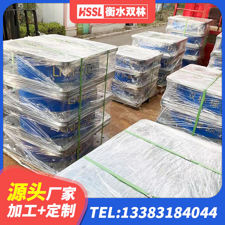 江城县隔震支座LRB 江城县LRB1000橡胶隔震支座生产厂家 江城县橡胶隔震支座1型生产厂家 江城县LRB500铅芯支座 - 第8张