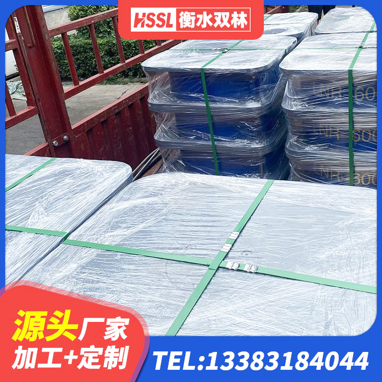 江城县LNR橡胶隔震支座1000(II型) 江城县建筑物橡胶隔震支座源头工厂 江城县天然橡胶隔震支座LNR1000-Ⅱ厂家 江城县建筑高阻尼高阻尼隔震支座厂家 - 第4张