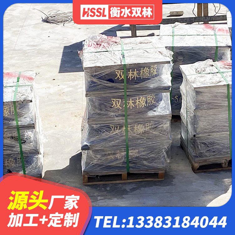 江城县LRB500-Ⅱ型隔震支座 江城县LNR1000隔震支座厂家电话 江城县建筑用隔震支座源头工厂 江城县橡胶隔震支座二型LRB700价格多少 - 第6张
