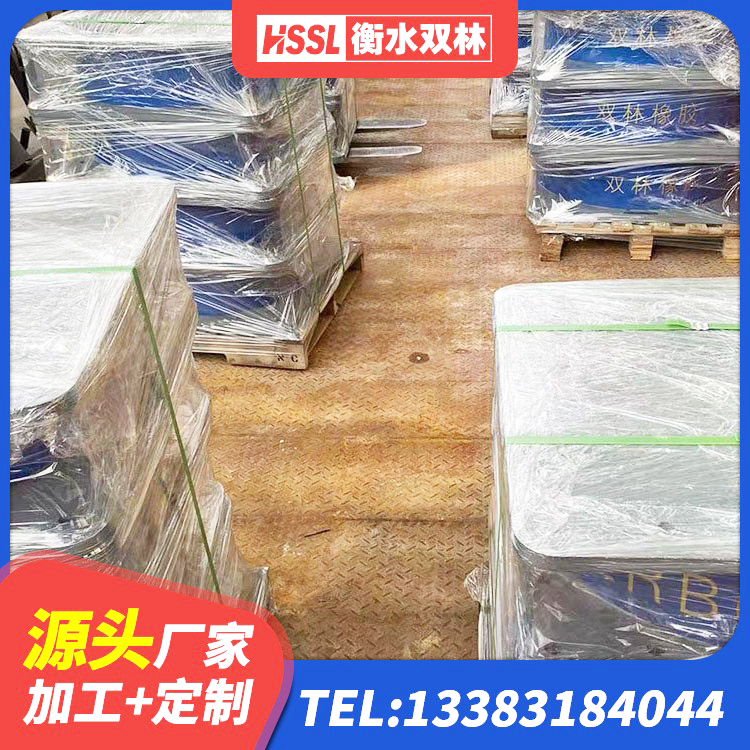 江城县建筑橡胶支座费用如何 江城县抗震高阻尼支座 江城县LNR1300天然橡胶隔震支座 江城县建筑铅芯夹层橡胶隔震支座 - 第3张