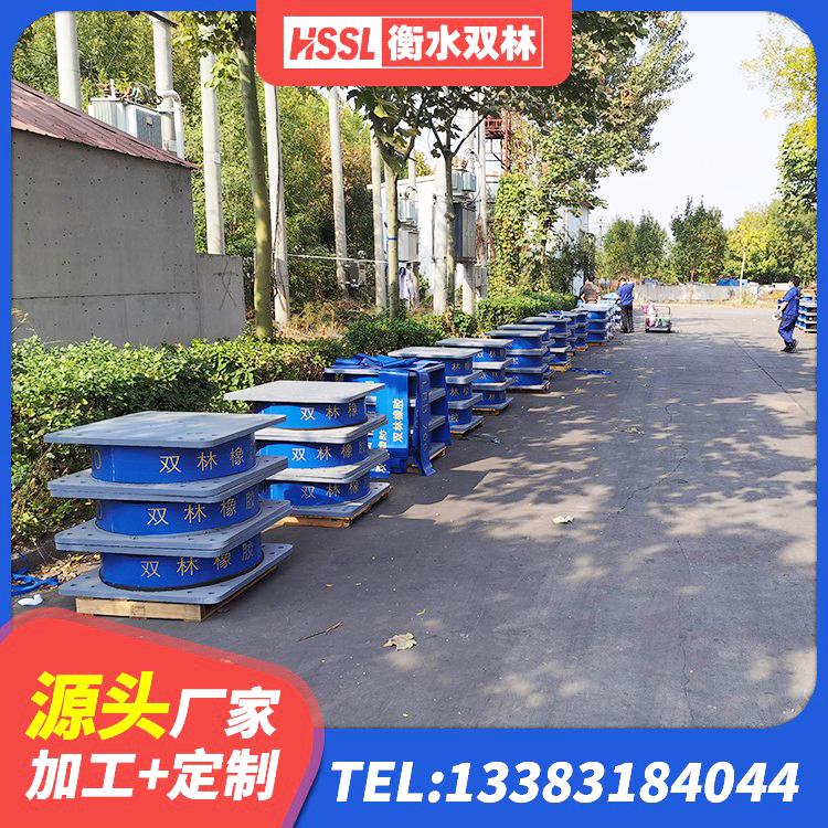 江城县减震和抗震支座生产厂家 江城县建筑橡胶组合隔震支座厂家 江城县建设橡胶隔震支座厂家 江城县LNR隔震支座800(II型)厂家 - 第1张