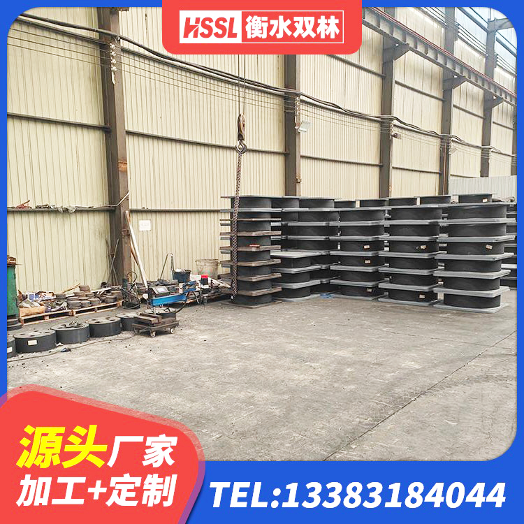 江城县LRB300铅芯橡胶隔震支座什么价格 江城县建筑减震支座生产厂家 江城县厚叠层隔震支座生产厂家 江城县高阻尼橡胶支座HDR - 第6张