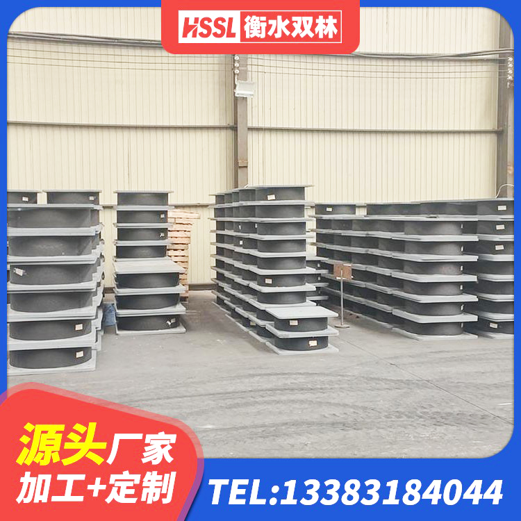 江城县较高阻尼橡胶支座 江城县隔震支座LRB500厂家 江城县建筑橡胶铅芯支座厂家 江城县铅芯支座 - 第2张