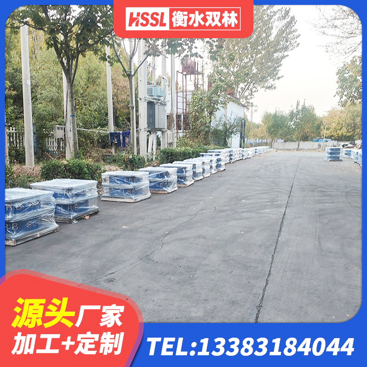 江城县隔震支座LRB 江城县LRB1000橡胶隔震支座生产厂家 江城县橡胶隔震支座1型生产厂家 江城县LRB500铅芯支座 - 第7张