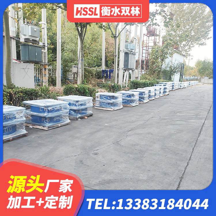 江城县LNR400天然橡胶支座生产厂家 江城县LNR1500橡胶隔震支座 江城县LNR500橡胶隔震支座生产加工 江城县抗震橡胶隔震支座工厂 - 第1张
