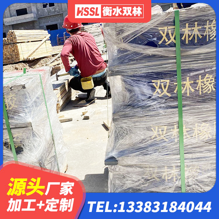 江城县HDR800高阻尼隔震支座厂家电话 江城县LNR600天然隔震支座 江城县圆形高阻尼橡胶隔震支座的生产厂家 江城县HDR1200高阻尼建筑隔震支座生产厂家 - 第7张
