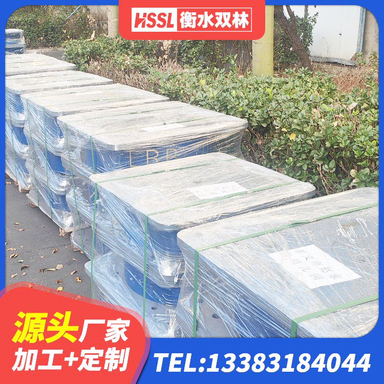江城县较高阻尼橡胶支座 江城县隔震支座LRB500厂家 江城县建筑橡胶铅芯支座厂家 江城县铅芯支座 - 第9张