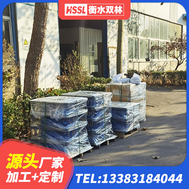 江城县建筑隔震支座LNR300厂家 江城县HDR1400隔震支座生产厂家 江城县楼房隔震支座生产厂家 江城县水平分散力隔震支座什么价格 - 第9张