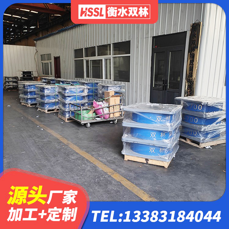 江城县LRB300铅芯橡胶隔震支座什么价格 江城县建筑减震支座生产厂家 江城县厚叠层隔震支座生产厂家 江城县高阻尼橡胶支座HDR - 第7张