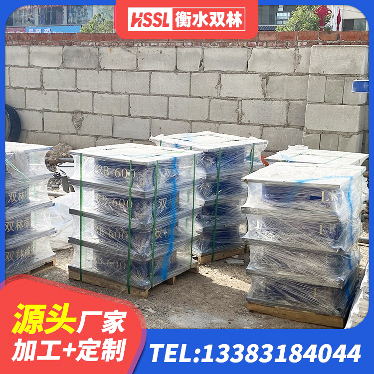 江城县隔震支座LRB型 江城县建筑隔震支座制造商厂家 江城县HDR800高阻尼支座源头工厂 江城县LNR隔震支座900生产厂家 - 第4张
