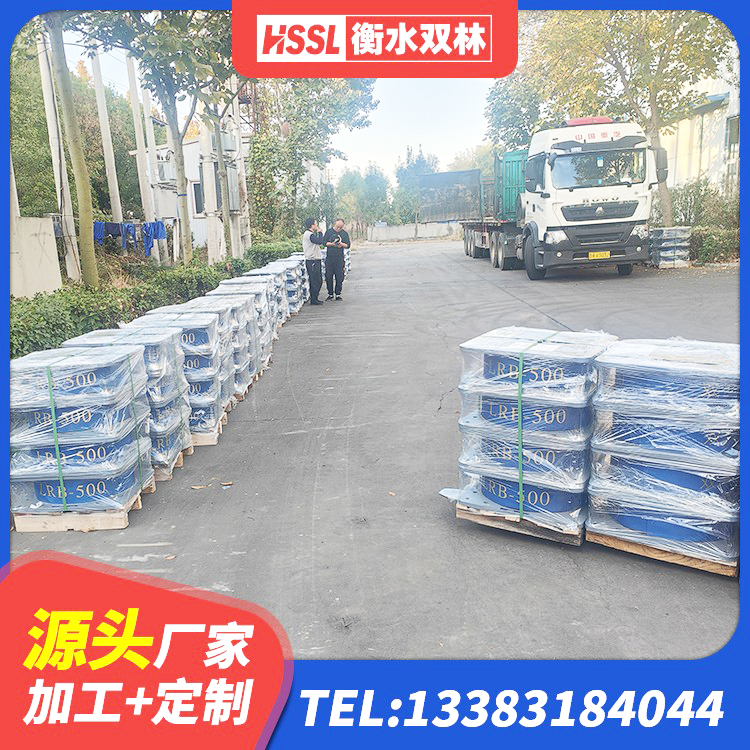 江城县隔震支座LRB 江城县LRB1000橡胶隔震支座生产厂家 江城县橡胶隔震支座1型生产厂家 江城县LRB500铅芯支座 - 第1张