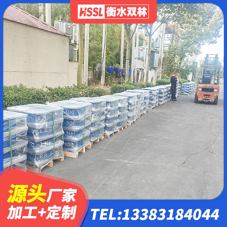 江城县LRB300铅芯橡胶隔震支座什么价格 江城县建筑减震支座生产厂家 江城县厚叠层隔震支座生产厂家 江城县高阻尼橡胶支座HDR - 第2张