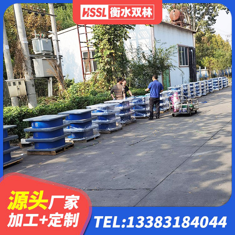江城县钢连廊抗震支座价格 江城县LNR系列隔震支座源头工厂 江城县LNR天然橡胶隔震支座 江城县LNR1200天然隔震支座厂家电话 - 第4张