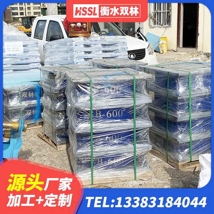 江城县LRB300铅芯支座多少钱 江城县高阻尼HDR橡胶隔震支座 江城县高阻尼圆形隔震支座厂家 江城县矩形隔震支座厂家 - 第3张